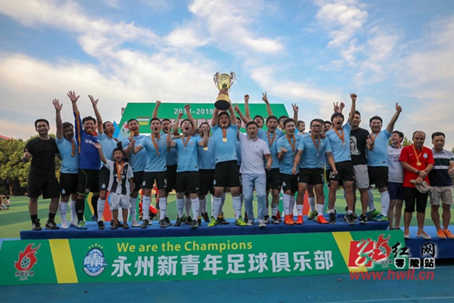 总决赛2-0领先！霍华德：我猜纽约就是篮球圣地 到纽约时刻了